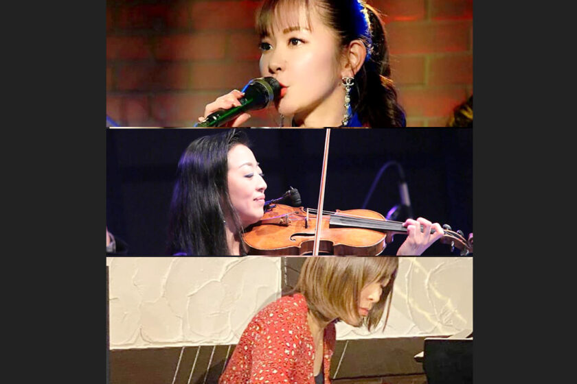 miyui、里見紀子、大橋祐子