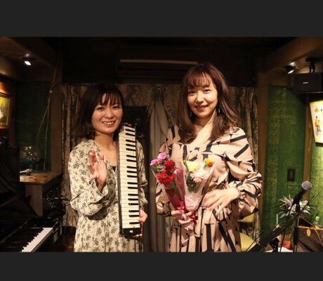 浜田ゆき、岸淑香
